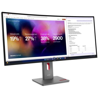 Lenovo P40WD-40/ 39,7" IPS / 5120x2160/ 21:9/ 300cd/m2cmd/ 1000:1 / 4ms/ HDMI/ DP/ USB/ Thunderbolt4/ LAN/ černý