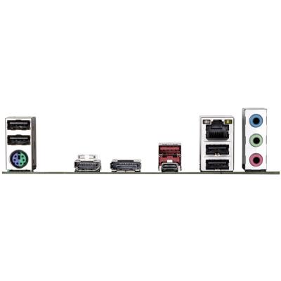 GIGABYTE B760 DS3H GEN5 / Intel B760 / LGA1700 / 4x DDR5  / 2x M.2 / DP / HDMI / USB-C / ATX