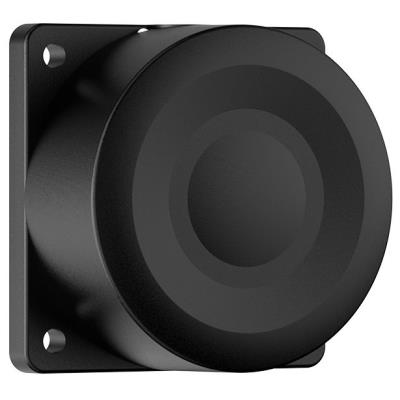 IMMAX NEO SMART ultrasonický snímač hladiny kapaliny, IP65, rozsah 5m, Wi-Fi, TUYA