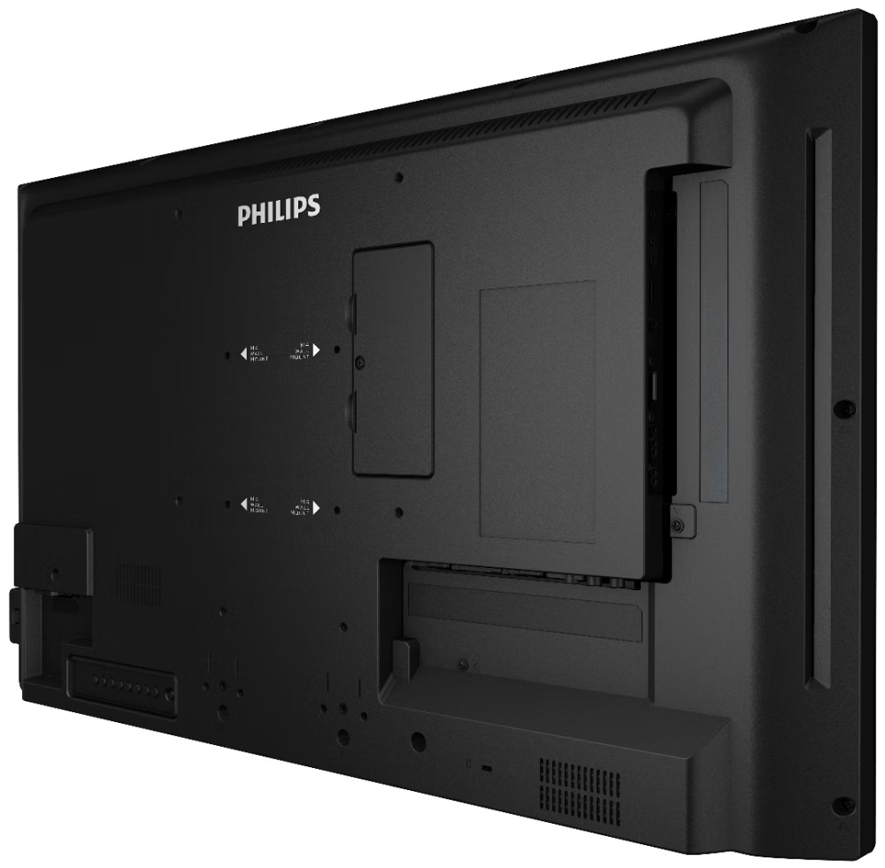 Philips IPS panel – 32" D-LED displej, FHD rozlišení, IPS panel, jas 400 cd/m2, provoz 24/7