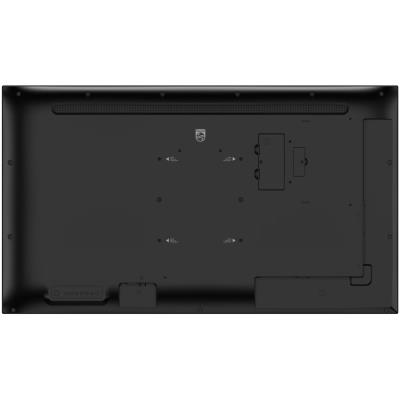Philips IPS panel – 43" D-LED displej, UHD rozlišení, IPS panel, jas 500 cd/m2, provoz 24/7, Android 11