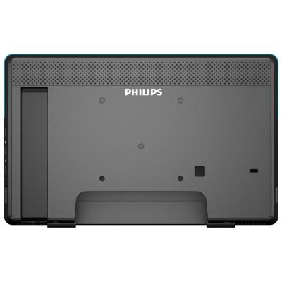 Philips IPS panel – 10" E-LED dotykový displej, jas 350 cd/m2, kamera/NFC, provoz 24/7
