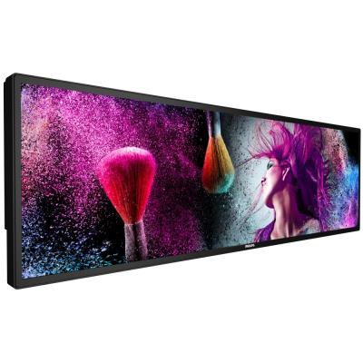 Philips IPS panel – 37" D-LED displej, rozlišení 1920×540, jas 700 cd/m2, AN, provoz 24/7
