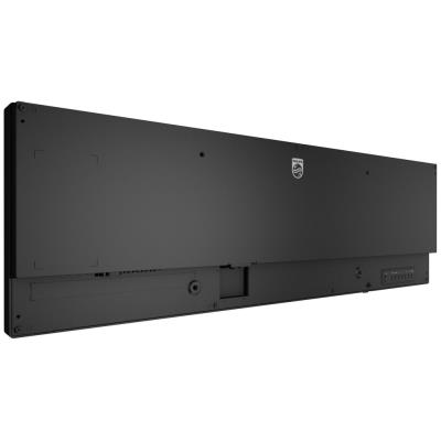 Philips IPS panel – 37" D-LED displej, rozlišení 1920×540, jas 700 cd/m2, AN, provoz 24/7