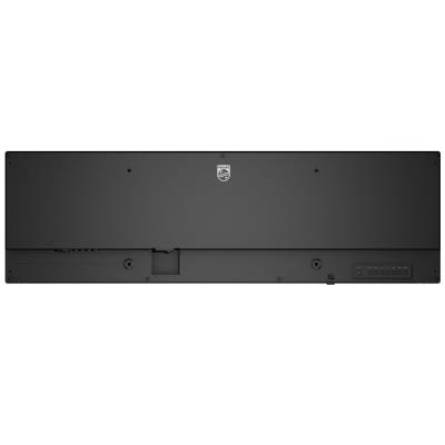 Philips IPS panel – 37" D-LED displej, rozlišení 1920×540, jas 700 cd/m2, AN, provoz 24/7
