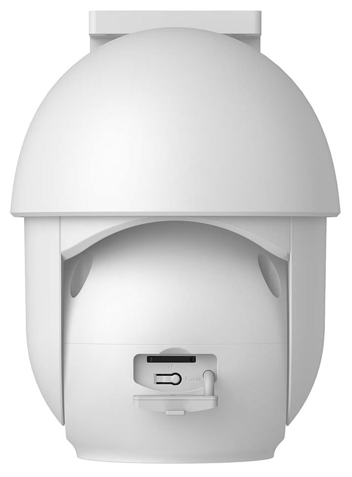 NEDIS IP kamera/ venkovní/ IP65/ Wi-Fi/ 3Mpix/ 1296p/ reflektor/ Onvif/ detekce pohybu/ noční vidění 10m/ bílá