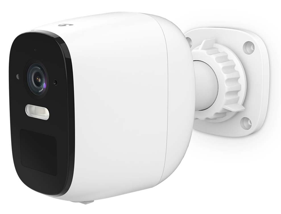 NEDIS IP kamera/ venkovní/ IP66/ Wi-Fi/ 4Mpix/ 1440p/ dobíjecí/ reflektor/ detekce pohybu/ noční vidění 8m/ bílá