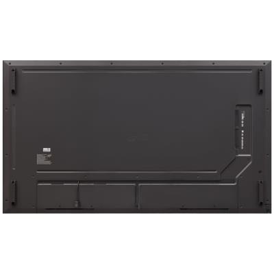 LG Signage 75" UHD, 500nit, 24h, WebOS 6.0, 25% Haze