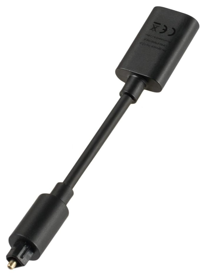 Sonos Optical Adapter 5 - Pack