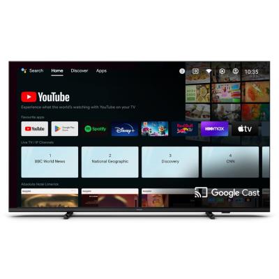 Philips HTV – 50" PrimeSuite televizor