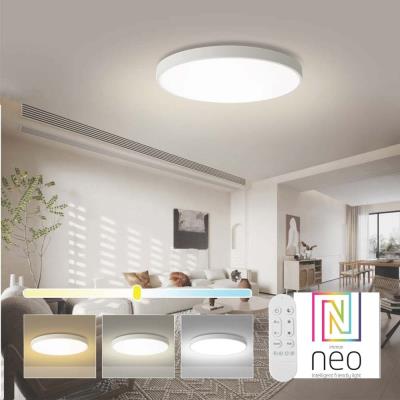 IMMAX NEO LITE SEMPLICI SMART stropní svítidlo, BEACON, 100cm, 128W, 9088lm, bílé, Wi-Fi, TUYA