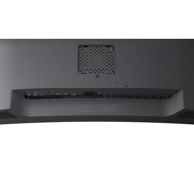 LG monitor 34U650A-B zakřivený IPS 34"/3440x1440/100Hz/300cdm/5ms/1500:1/DP/HDMI/USB-C PD 96W/LAN/repro/výš.nastavitelný