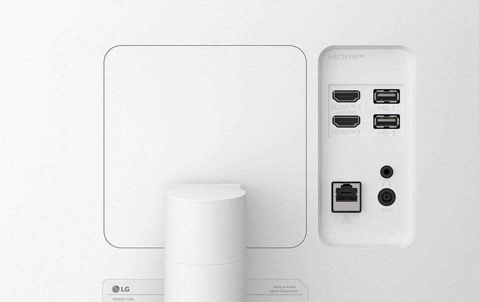 LG monitor 34U601SA-W zakřivený VA 34"/3440x1440/100Hz/300cdm/5ms/1500:1/HDMI/USB/LAN/repro