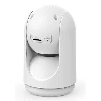 NEDIS IP kamera/ vnitřní/ Wi-Fi/ 3Mpix/ 1296p/ náklon/ Onvif/ detekce pohybu/ noční vidění 10m/ bílá