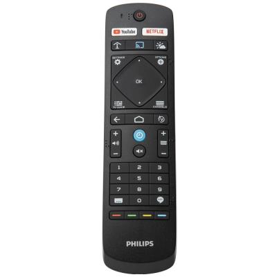 Philips HTV – 32"  MediaSuite televizor