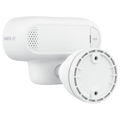 Reolink Argus Series B740X 8MPx venkovní bateriová IP kamera, panorama 180° , 5120x1440, SD, audio, bat 5000mAh