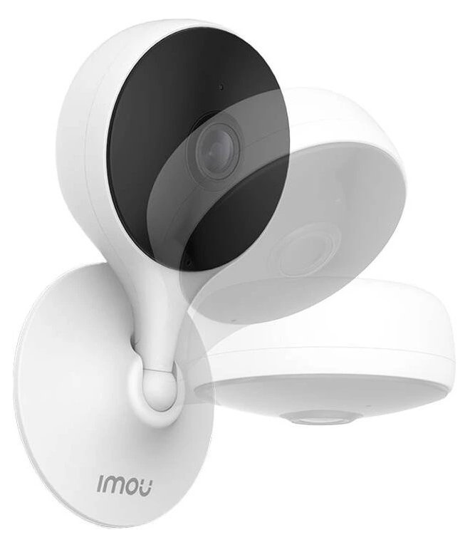 Imou IP kamera Cue 2 3MP/ vnitřní/ Wi-Fi/ 3Mpix/ objektiv 2,8mm/ 16x digitální zoom/ H.265/ IR až 10m/ CZ app