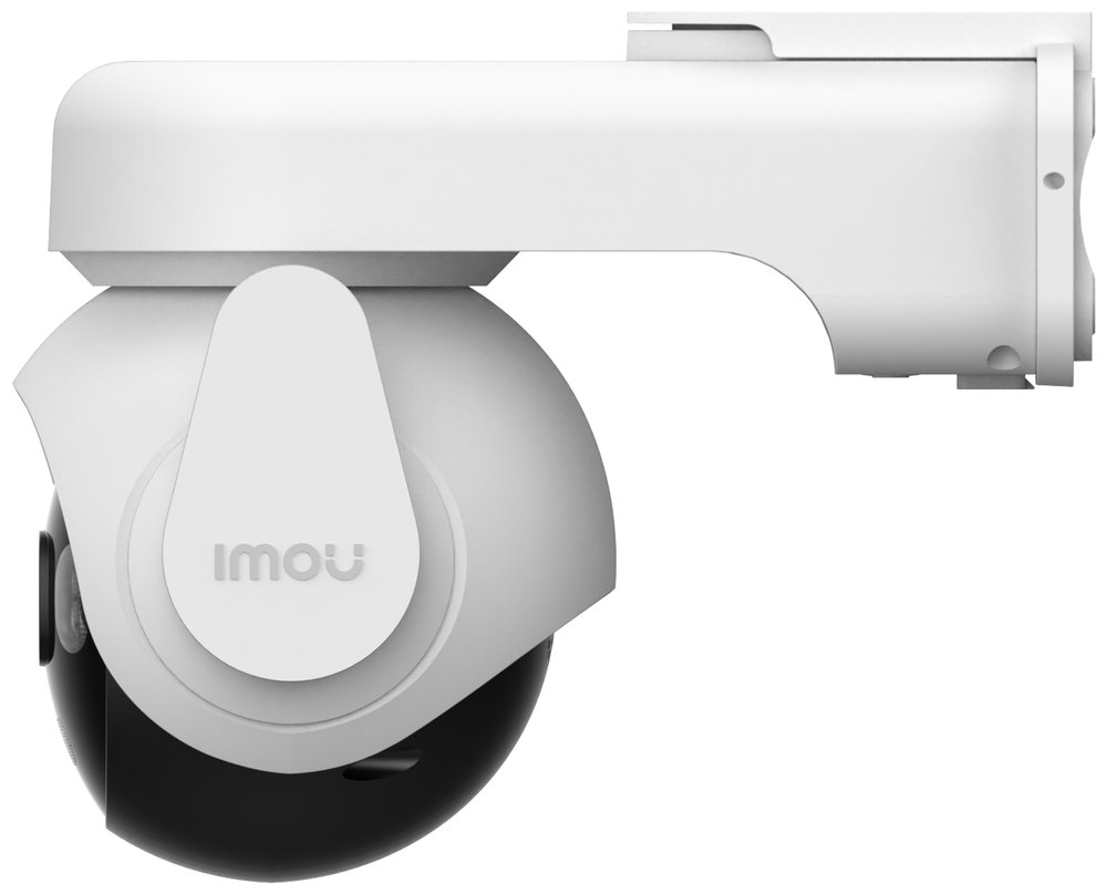 Imou IP kamera AOV PT KIT + solární panel/ PTZ/ Wi-Fi/ 4G LTE/ 5Mpix/ IP66/ objektiv 3,6mm/ IR až 20m/ bez karty/ CZ app