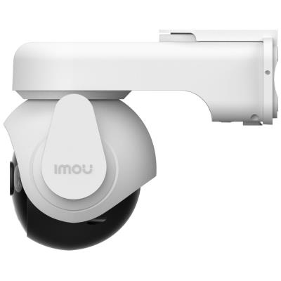 Imou IP kamera AOV PT KIT + solární panel/ PTZ/ Wi-Fi/ 4G LTE/ 5Mpix/ IP66/ objektiv 3,6mm/ IR až 20m/ bez karty/ CZ app
