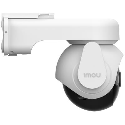 Imou IP kamera AOV PT KIT + solární panel/ PTZ/ Wi-Fi/ 4G LTE/ 5Mpix/ IP66/ objektiv 3,6mm/ IR až 20m/ bez karty/ CZ app