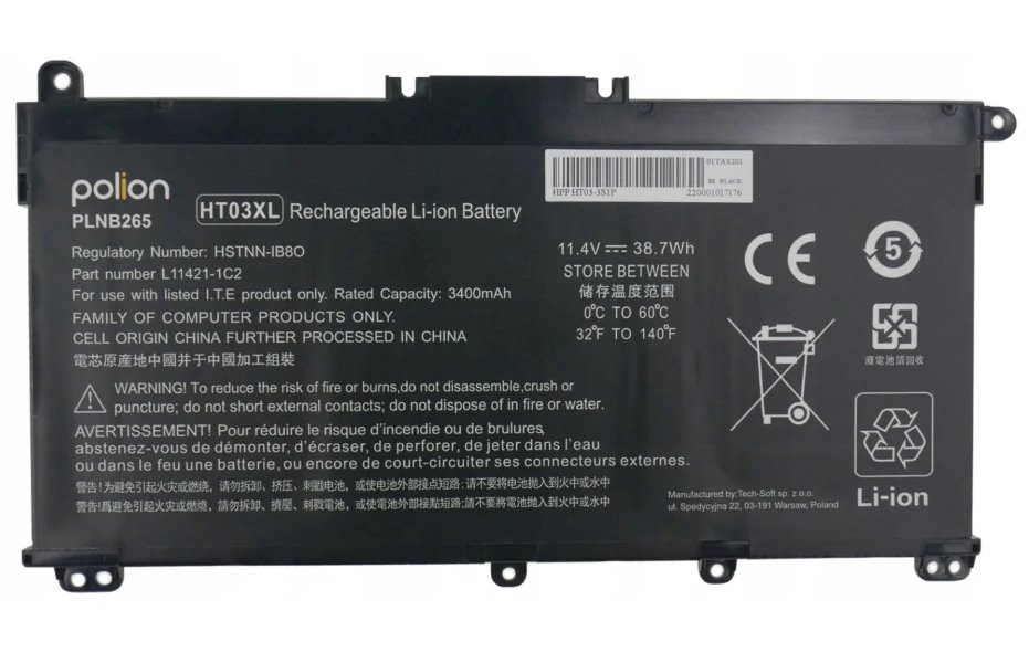 TRX baterie Polion HT03XL/ 11.4V/ 3400 mAh/ Li-Pol/ HSTNN-LB8M L11421-545 pro HP 240 G7 245 G7 250 G7 255/ neoriginální