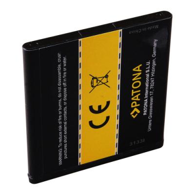PATONA baterie pro mobilní telefon Sony Ericsson BA800 1750mAh 3,7V Li-Ion
