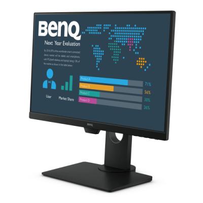 BENQ 24" LED BL2480T/ 1920x1080/ IPS panel/ 20M:1/ 5ms/ DP/ HDMI/ Pivot/ repro/ černý