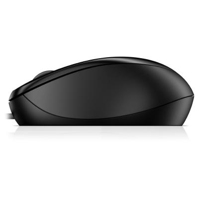 HP Wired Mouse 1000