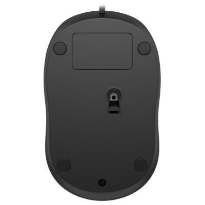 HP Wired Mouse 1000