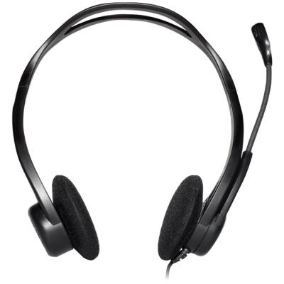 Logitech Headset Stereo PC 960/ drátová sluchátka + mikrofon/ USB/ černá