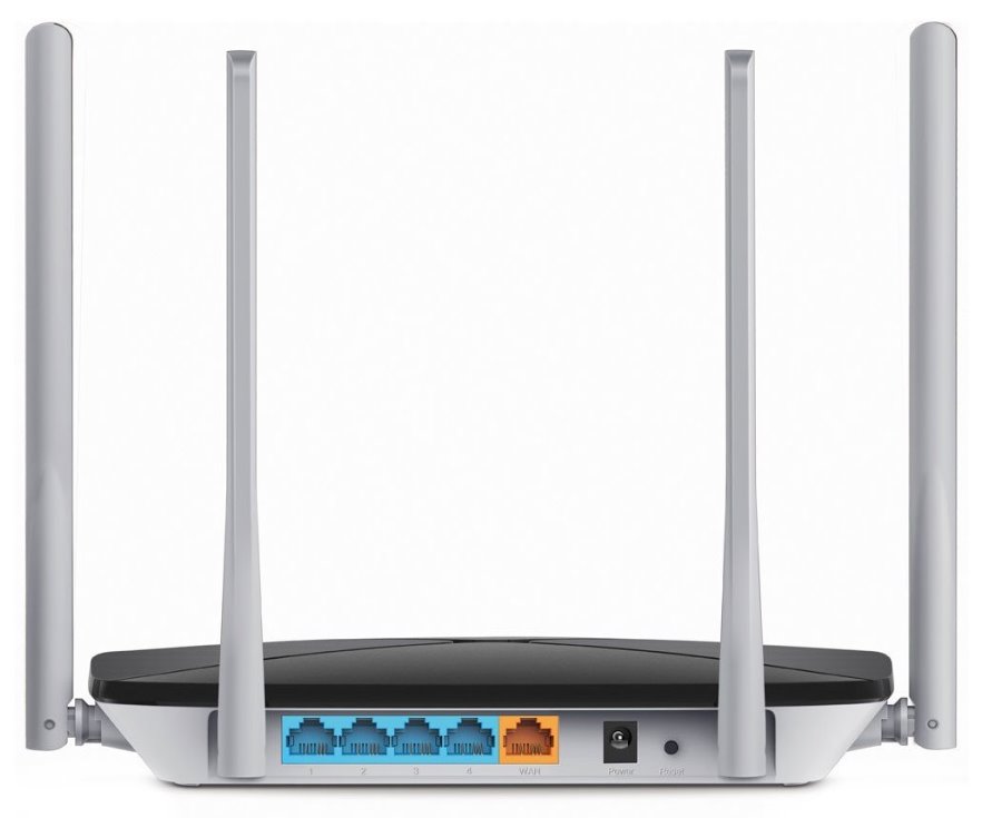 Mercusys AC12 - Dvoupásmový bezdrátový router AC1200