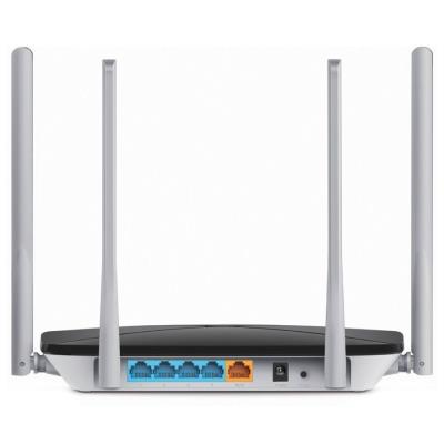 Mercusys AC12 - Dvoupásmový bezdrátový router AC1200