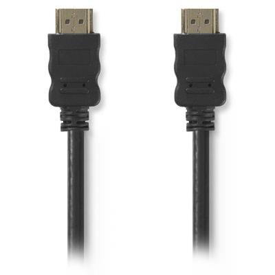 NEDIS High Speed HDMI kabel s ethernetem/ zlacené konektory HDMI-HDMI/ černý/ 7,5m