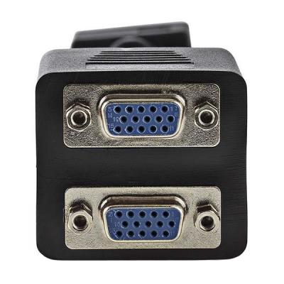 NEDIS rozbočovač kabel VGA/ 1x VGA (M) - 2x VGA (F)/ 20cm/ černý