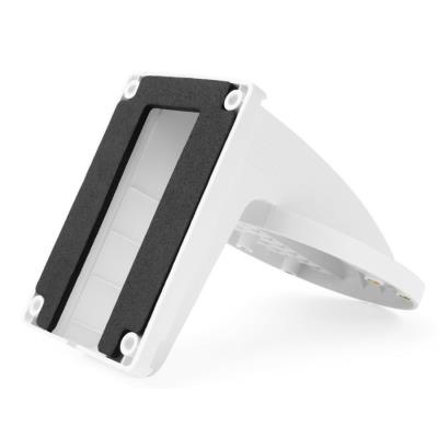 HIKVISION držák pro kameru DS-1258ZJ/ kompatibilní s kamerami serie D1xx