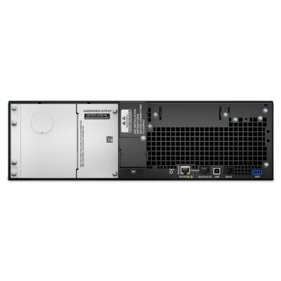 APC Smart-UPS SRT 5000VA (4500W)/ 3U/ RACK MOUNT/ ONLINE/ 230V/ LCD