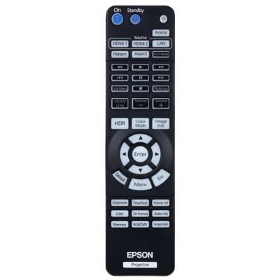 EPSON Home Cinema EH-TW7100/ 4K PRO UHD Projektor/ 3000 ANSI/ 100 000:1/ 2x HDMI