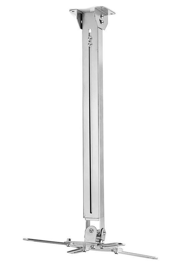 NEDIS stropní držák pro projektor/ Full motion/ nosnost 10 kg/ otáčení 360°/ 4 ramena/ ocel/ šedý