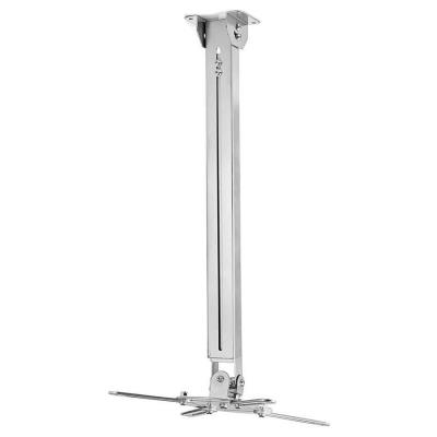 NEDIS stropní držák pro projektor/ Full motion/ nosnost 10 kg/ otáčení 360°/ 4 ramena/ ocel/ šedý