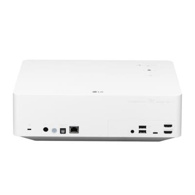 LG projektor HU70LS / 4K UHD / 1500ANSI / lampa RGBB LED / HDMI / USB / LAN/ Ovládání přes IP/Web OS/ 3W + 3W Stereo