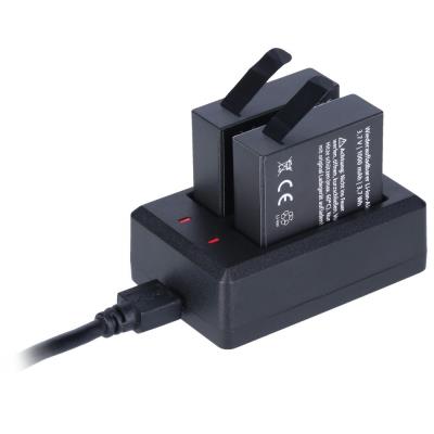 Rollei externí nabíječka pro kamery 8S/ 9S + 2x baterie