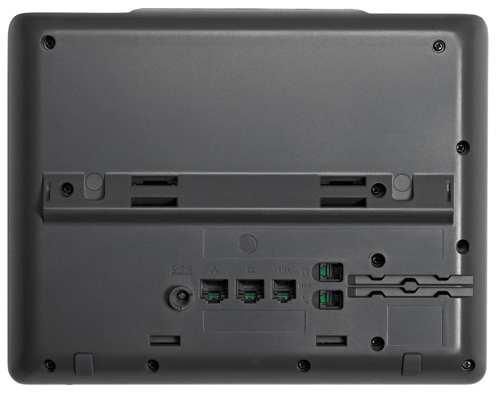 Cisco CP-7861-K9= VoIP telefon, 2x LAN, 1x AUX, s displejem