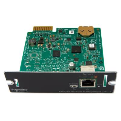 APC UPS Network Management Card 3