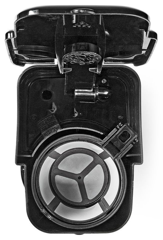 NEDIS kávovar/ na jeden šálek/ dvoustěnný cestovní hrnek/ kapacita 0,42 l/ černý