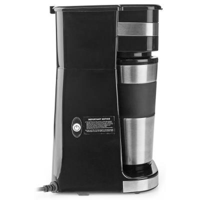 NEDIS kávovar/ na jeden šálek/ dvoustěnný cestovní hrnek/ kapacita 0,42 l/ černý