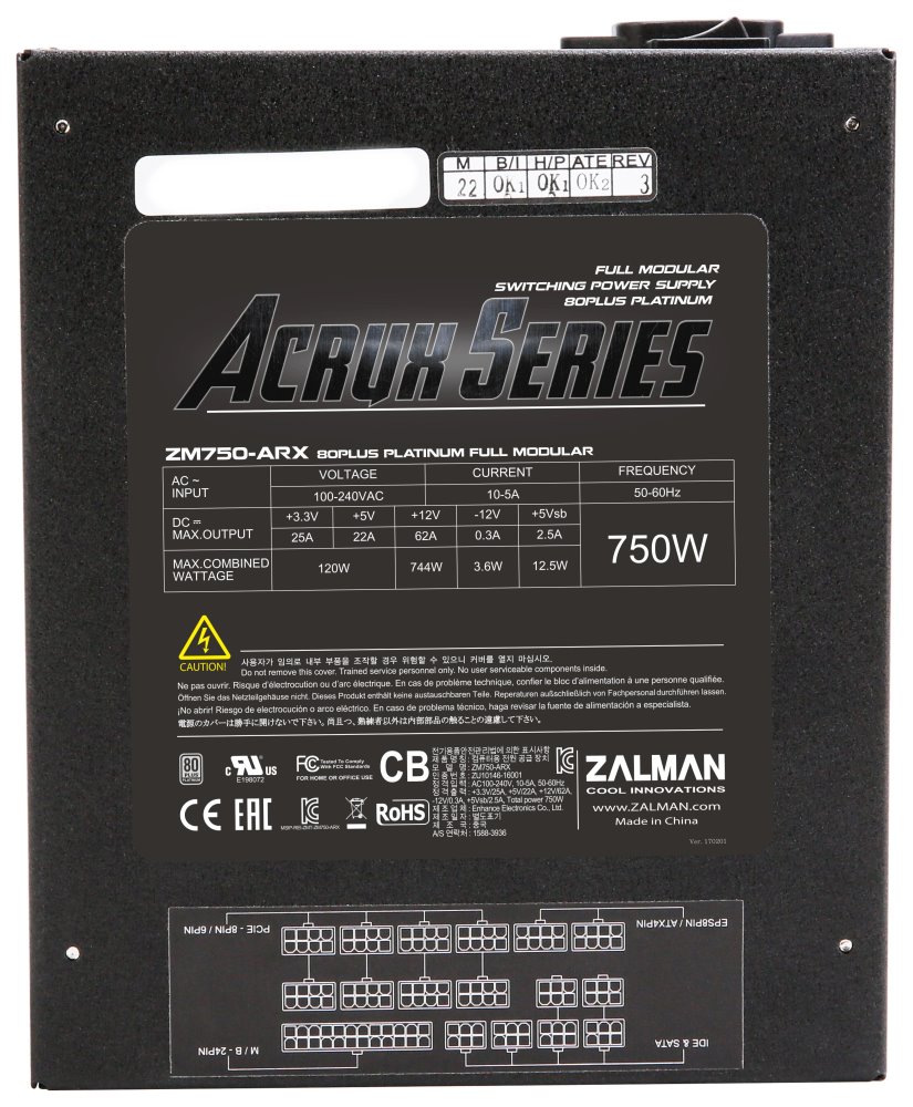 Zalman zdroj  ZM750-ARX / 750W / ATX / akt. PFC / 135mm ventilátor / 100 - 240V / 80+ Platinum / modular