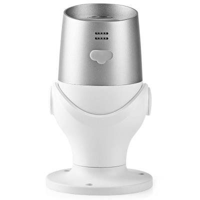 NEDIS IP Kamera/ venkovní/ IP65/ Wi-Fi/ 1080p/ PIR senzor/ MicroSD/ Cloud/ Android/ iOS/ adaptér/ bílá