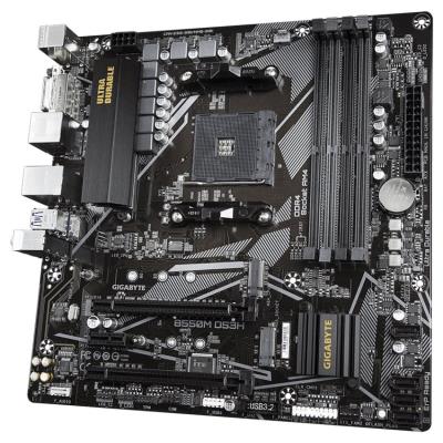 GIGABYTE B550M DS3H / AMD B550 / AM4 / 4x DDR4 / 2x M.2 / DVI-D / HDMI / mATX
