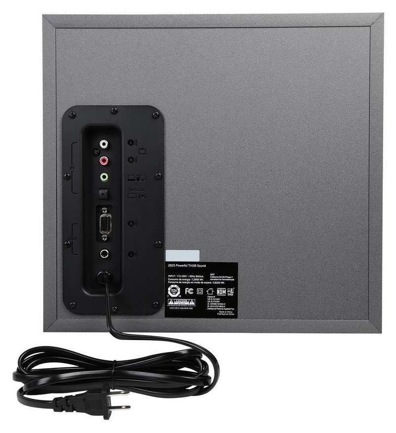 Logitech reproduktory Z625/ 2.1/ 200W/ černé