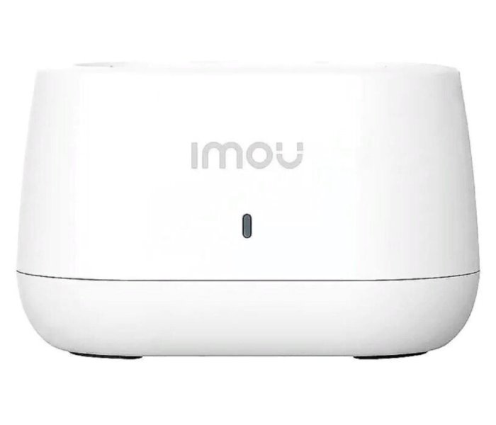 Imou by Dahua napájecí stanice pro baterie FCB10-Imou by Dahua do Cell Pro (IPC-B26E)